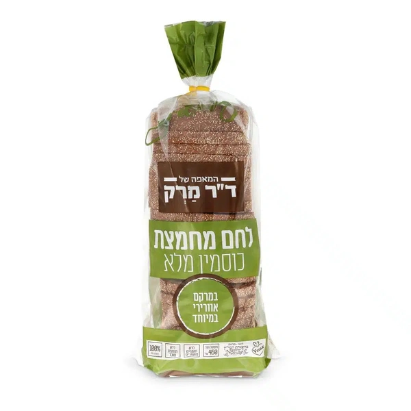 לחם כוסמין מחמצת המאפה של ד"ר מרק