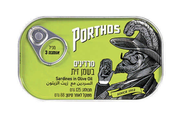 סרדין בשמן זית פורטוס