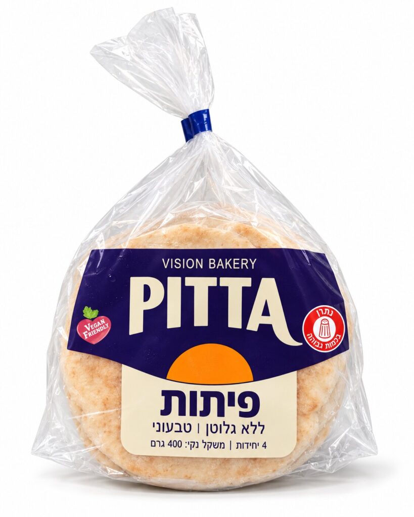פיתות ללא גלוטן ויז'ן בייקרי