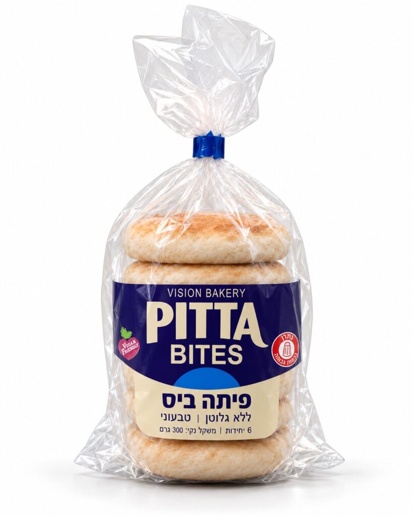 פיתות ביס ללא גלוטן ויז'ן בייקרי